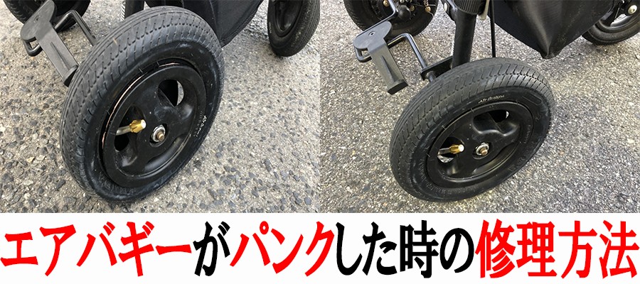 25×12.00-9 atc200 バギータイヤ パンク修理あり ダンロップ atc185 atc バギー : パンク修理キット | プラグ付きタイヤ修理キット -  パンクしたタイヤ修理キット、タイヤプラグ修理キット、オートバイ、車、ATV、トラクター用のタイヤパッチキットを修正します Soufly : 車＆バイク